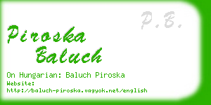 piroska baluch business card